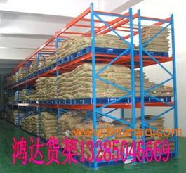福建鸿达货架厂 一站式仓储与零售解决方案专家